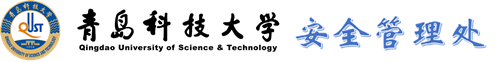 必赢3003no1线路检测中心
