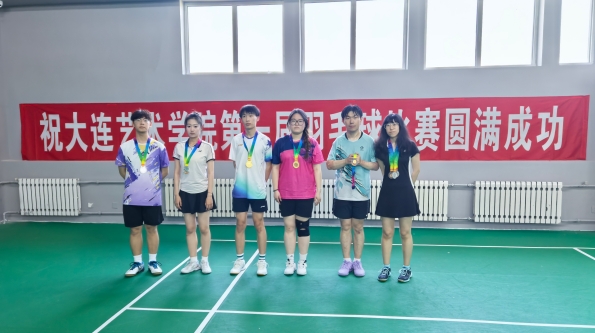 微信截图_20250606133535.png