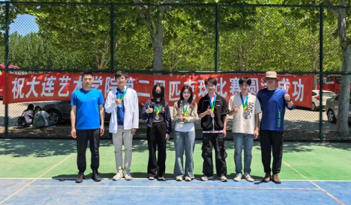 微信截图_20250606143051.png