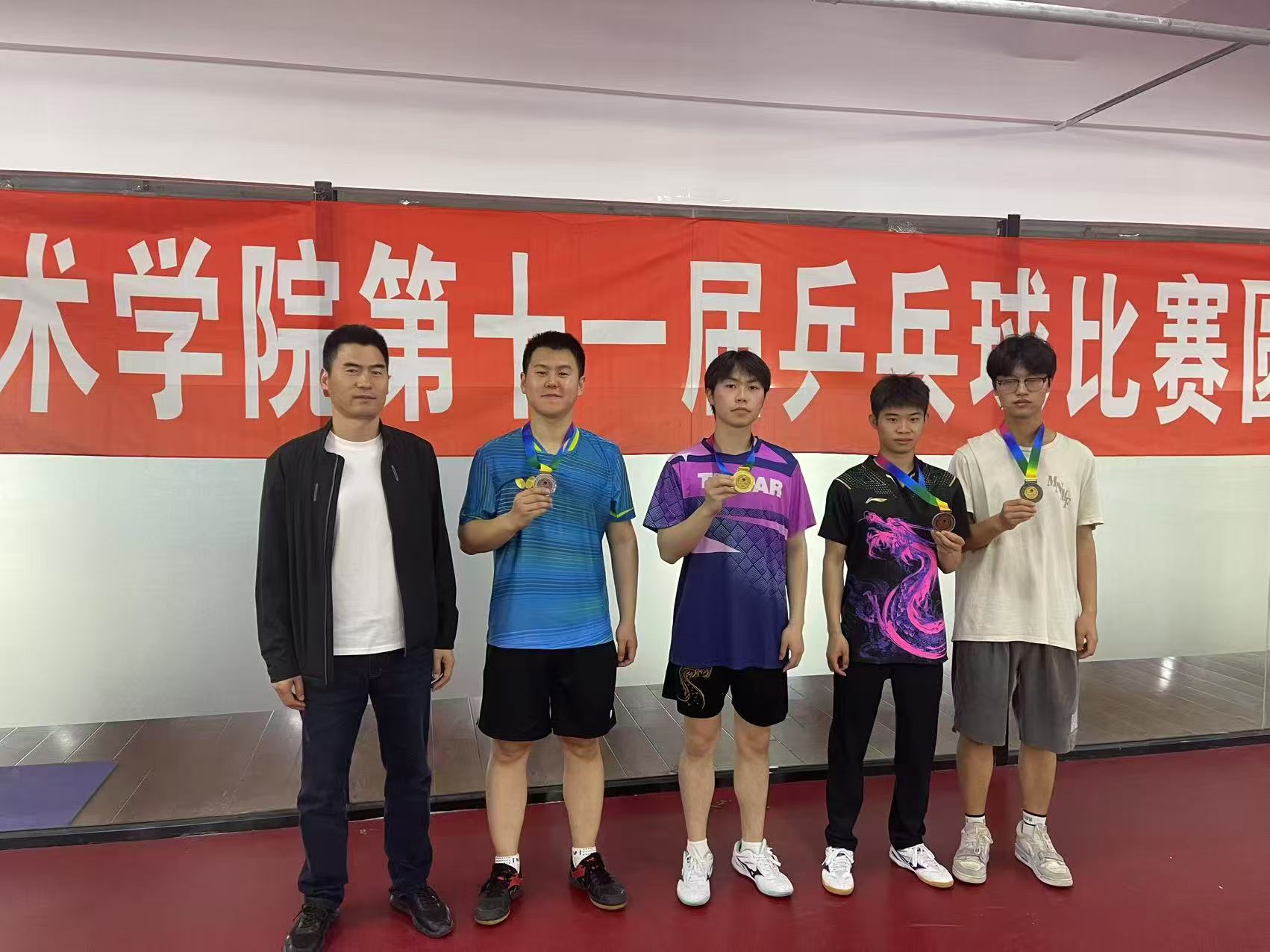 微信图片_20250609151320.jpg