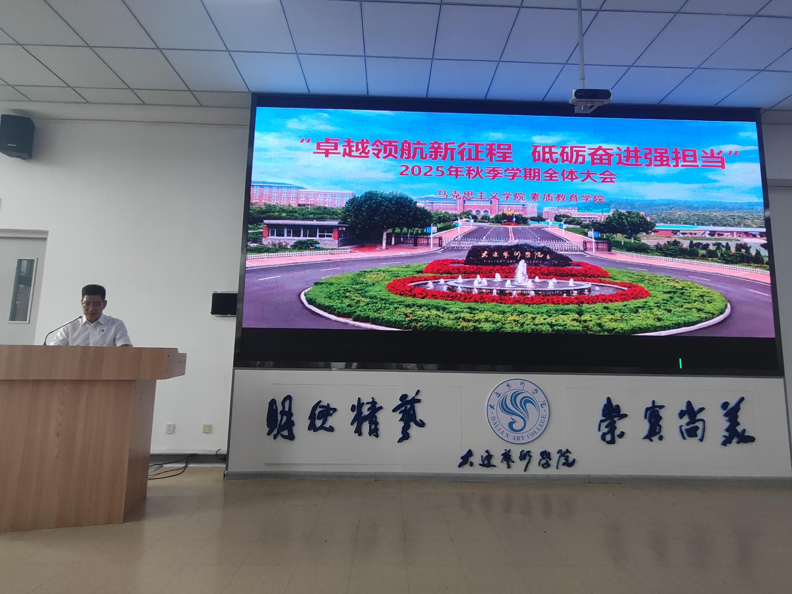 微信图片_20250819130026.jpg