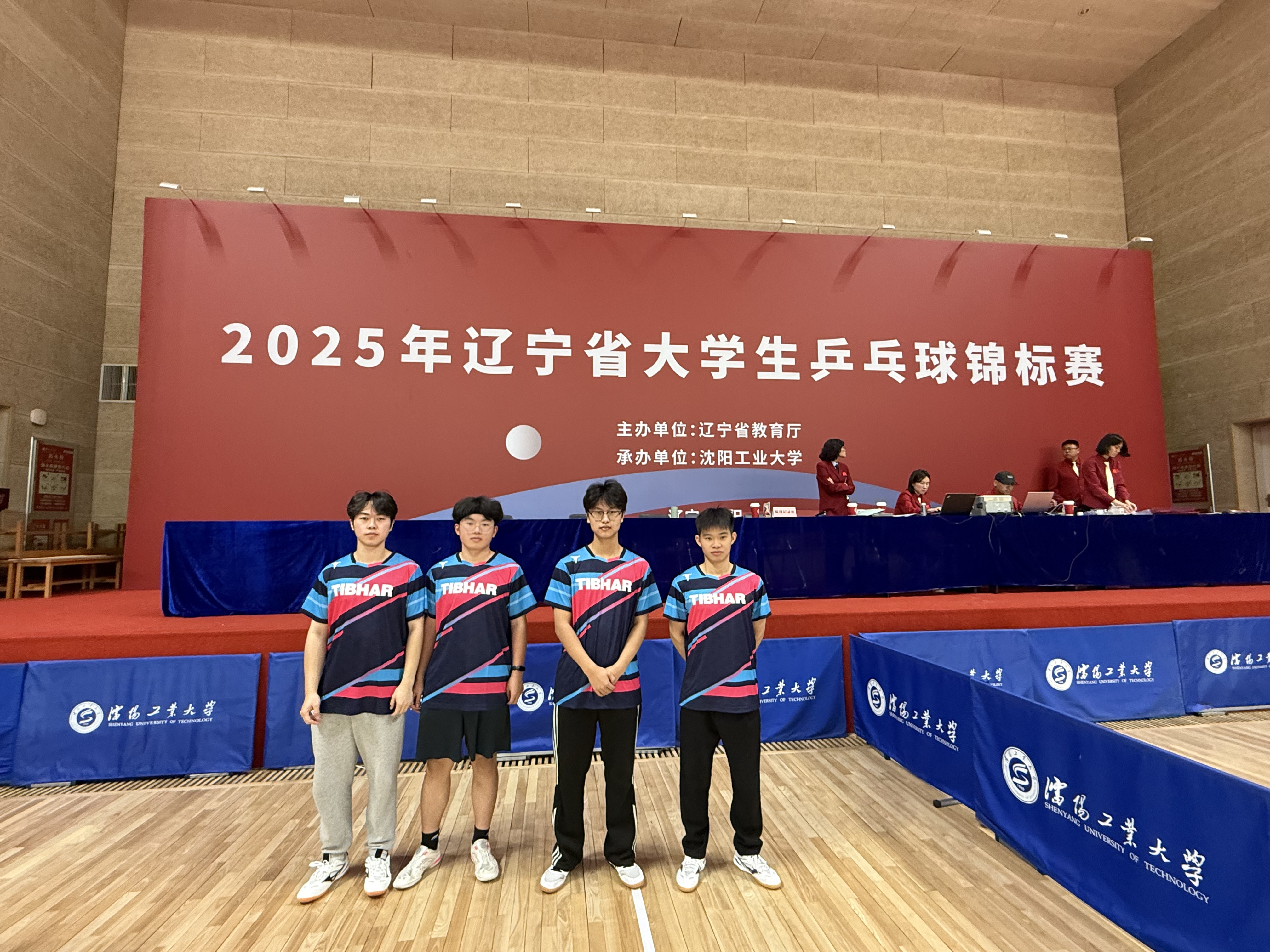 微信图片_20251104195347_137_4.jpg