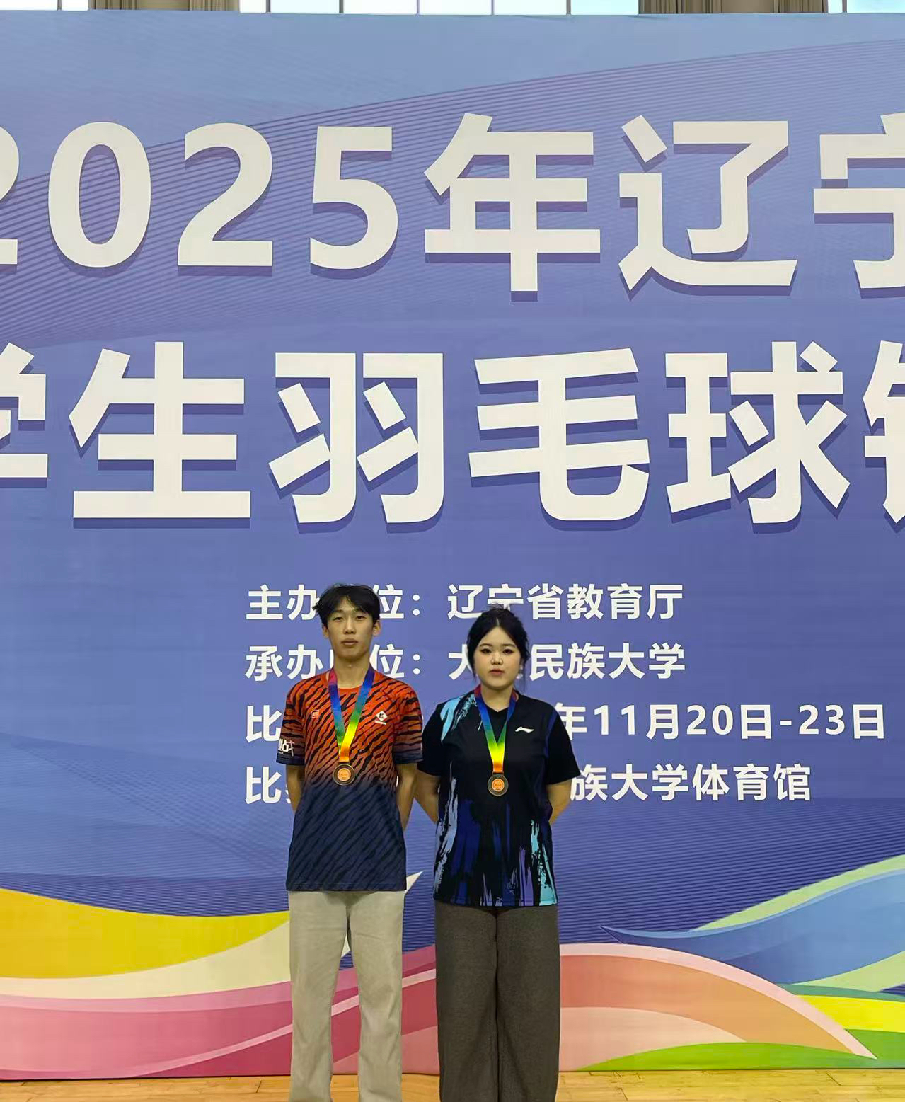 微信图片_20251125141722_248_4.jpg