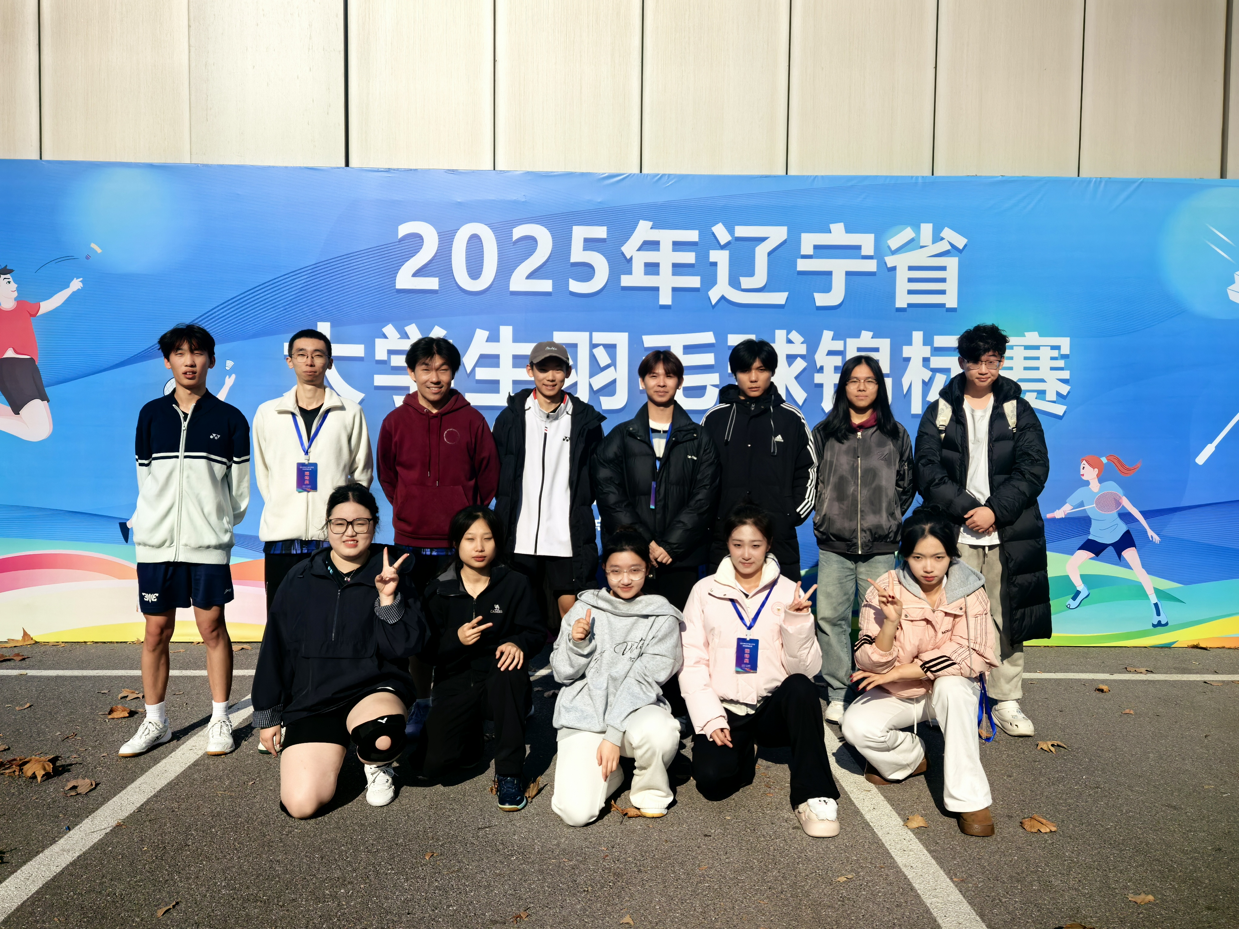 微信图片_20251125141731_250_4.jpg