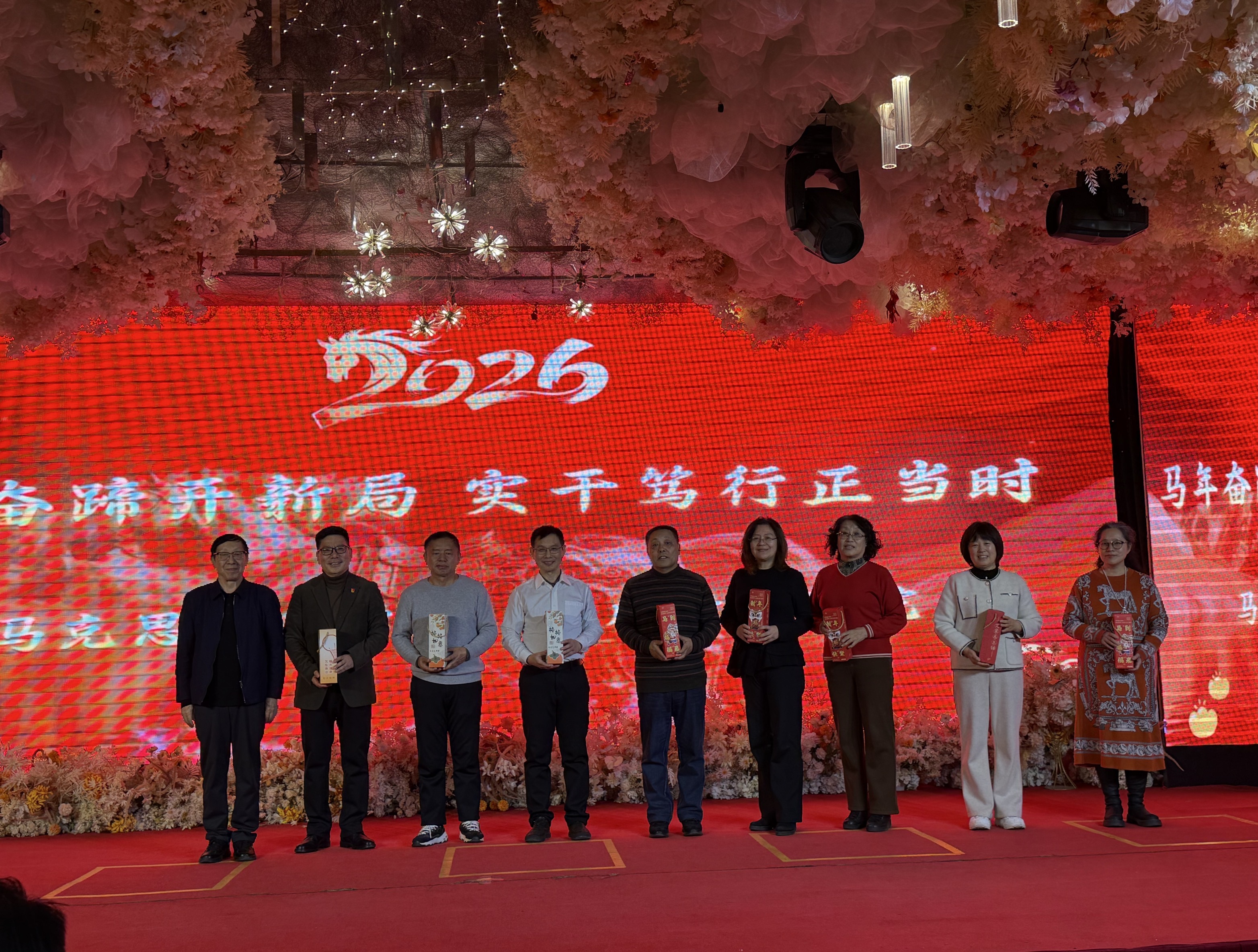 微信图片_20260305223138_337_2.jpg