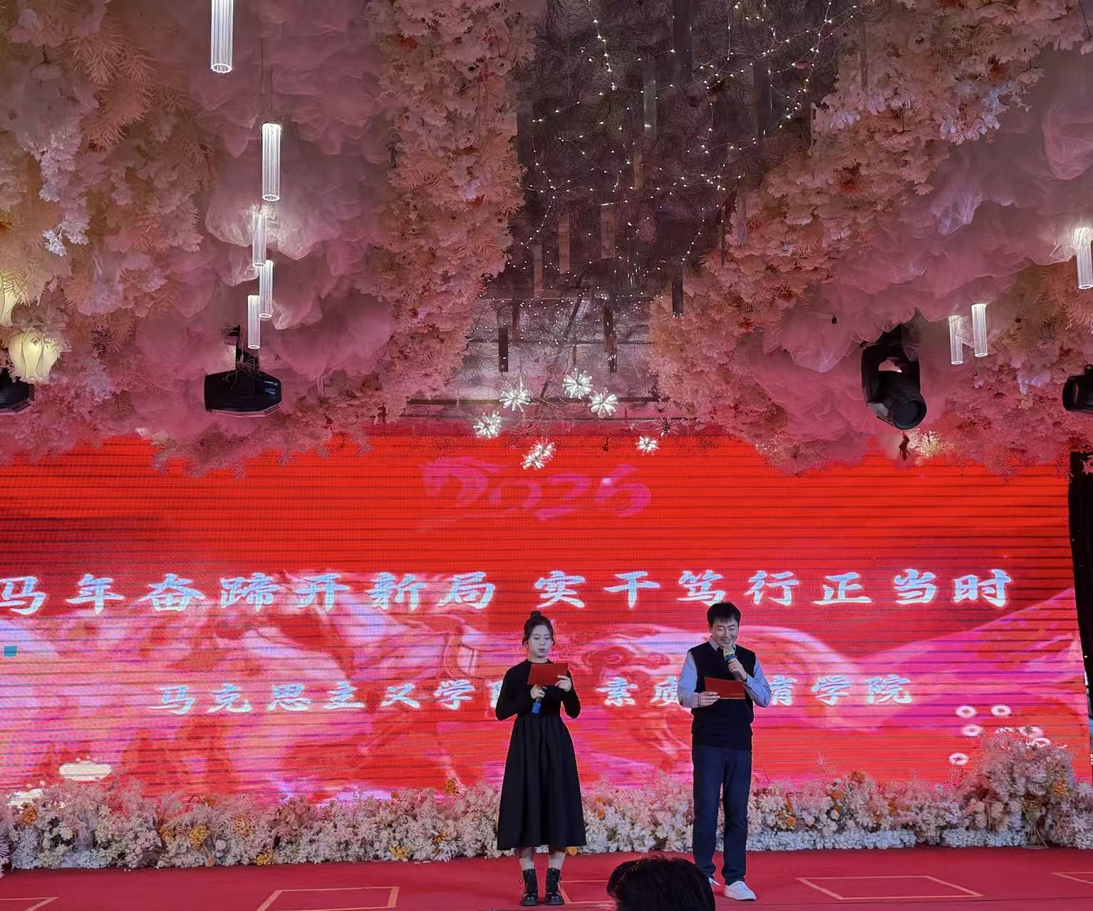 微信图片_20260305223434_339_2.jpg