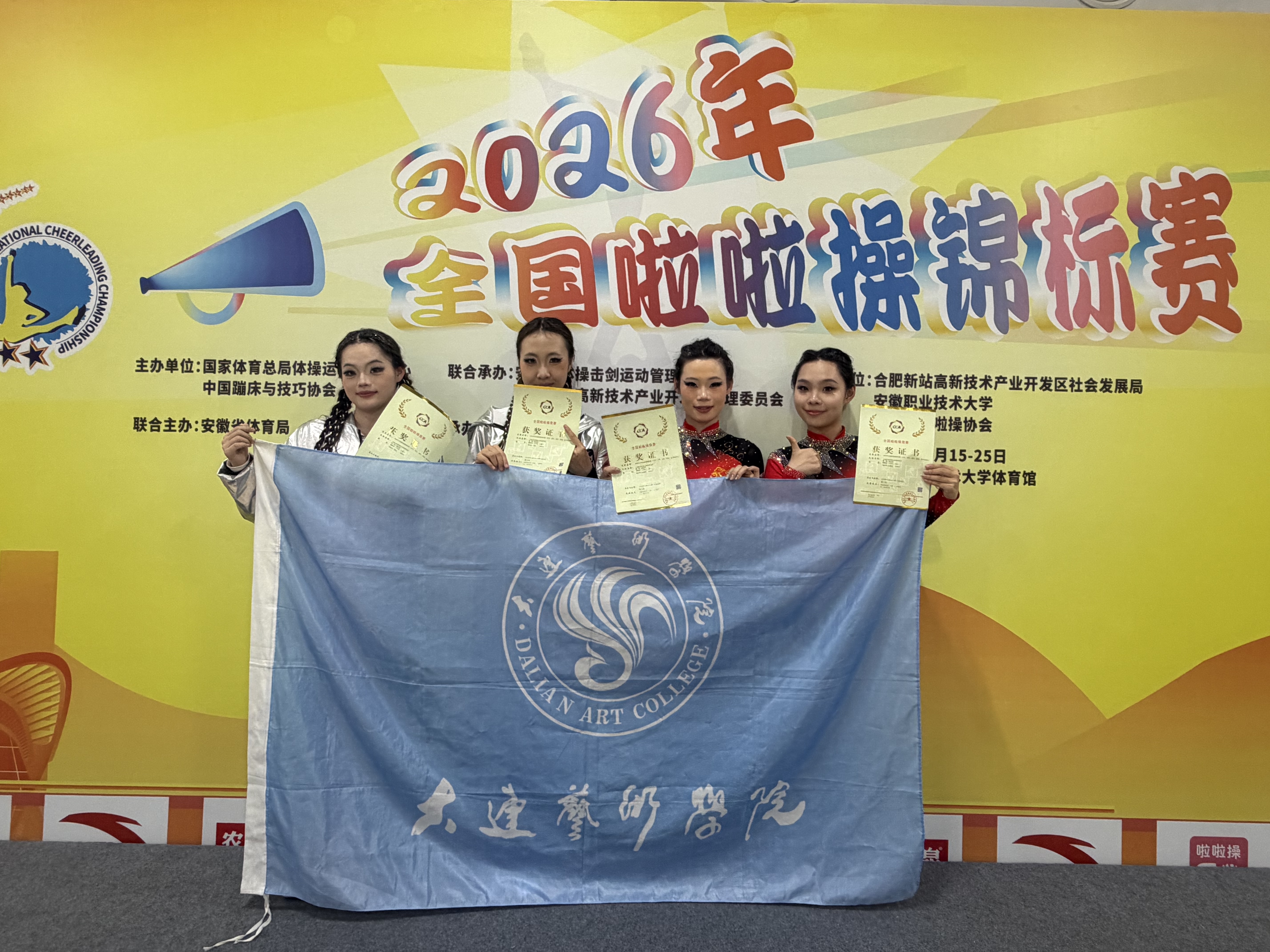 微信图片_20260519163221_1199_4.jpg