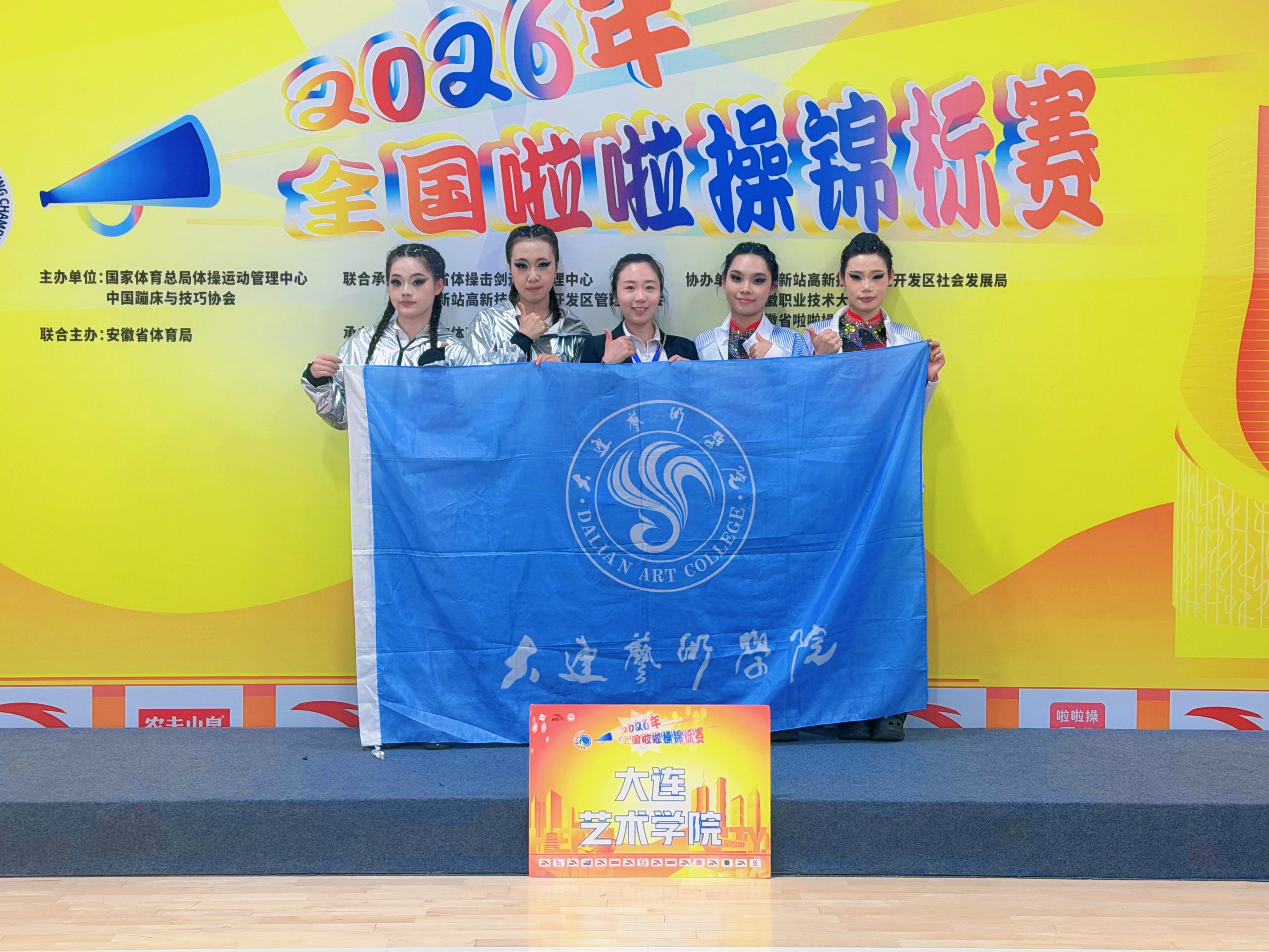 微信图片_20260519163119_1193_4.jpg
