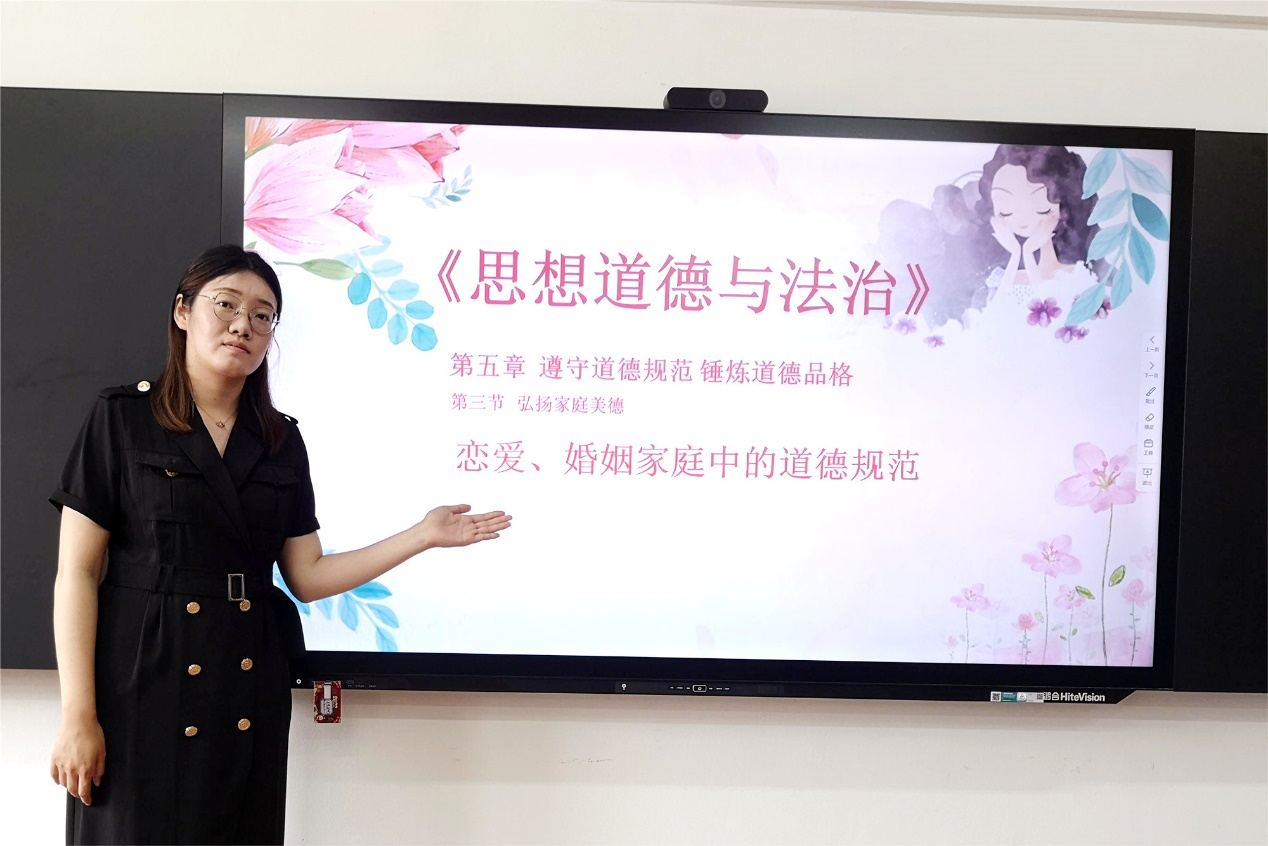 图片5.png